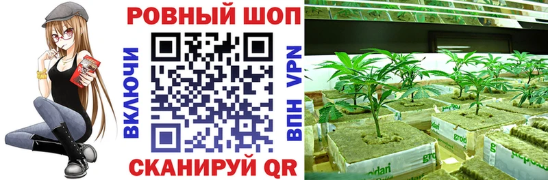 Наркошоп купить Конопля  ГЕРОИН  A PVP  Гашиш  Мефедрон  Кунгур
