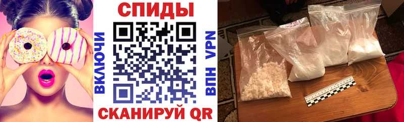 Amphetamine VHQ Кунгур
