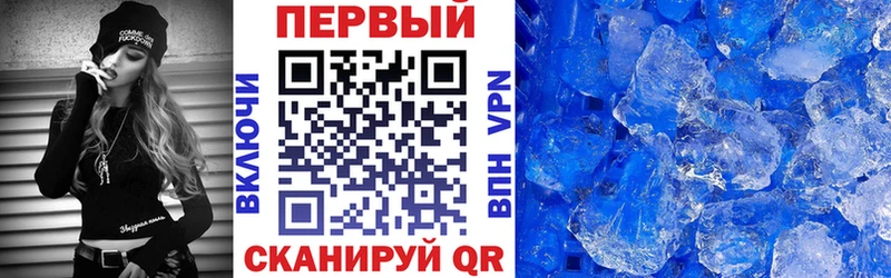 Купить закладки  Кунгур  АМФ 98% 