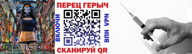 Героин афганец Кунгур