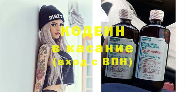 mdma Горнозаводск