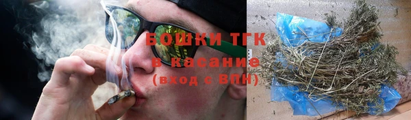 метадон Горняк
