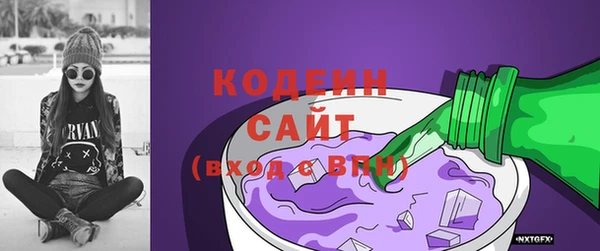 метадон Горняк