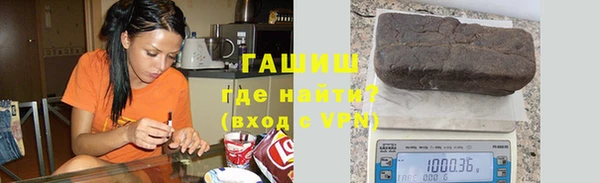 mdma Горнозаводск