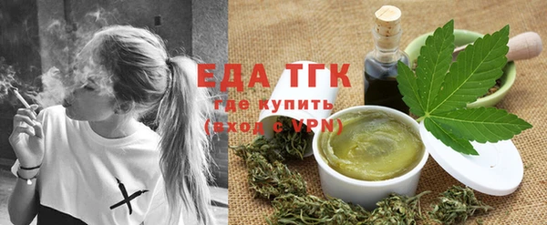 метадон Горняк