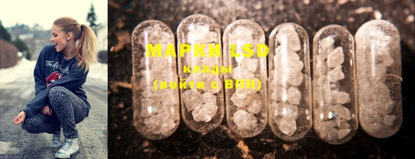 метадон Горняк