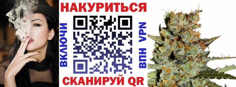Купить где  Кунгур  Бошки марихуана марихуана 